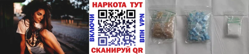 Гашиш Сосновка