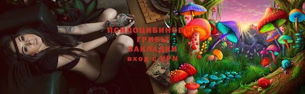 меф Балахна