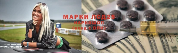 спайс Аркадак