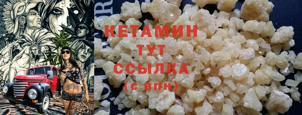 меф Балабаново
