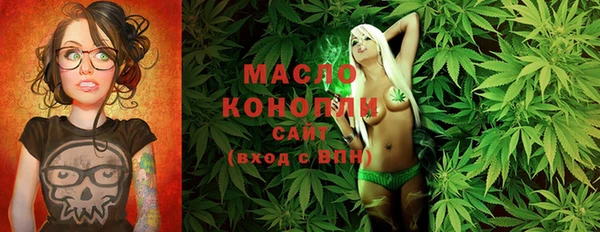 экстази Арсеньев