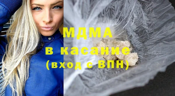 меф Балахна