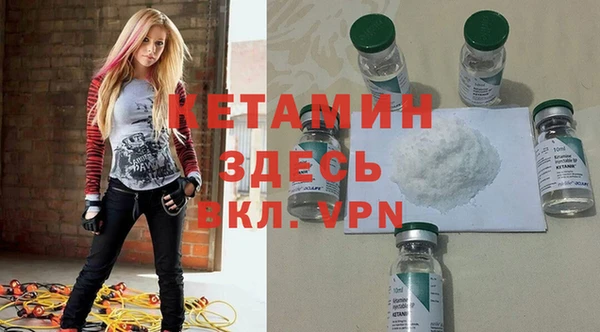 меф Балабаново
