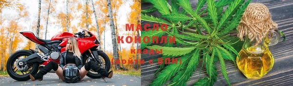 меф Балабаново