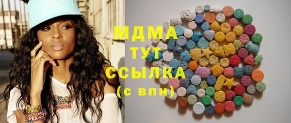 меф Балахна