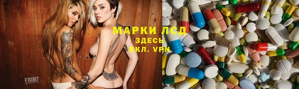 меф Балабаново
