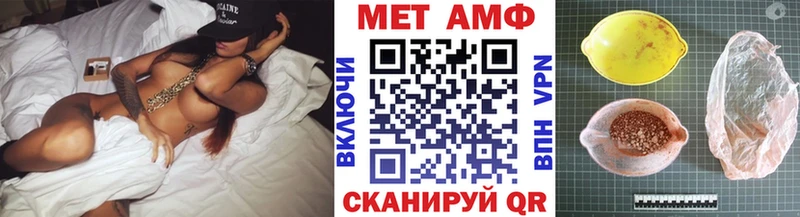 где можно купить наркотик  Сосновка  Первитин Декстрометамфетамин 99.9% 