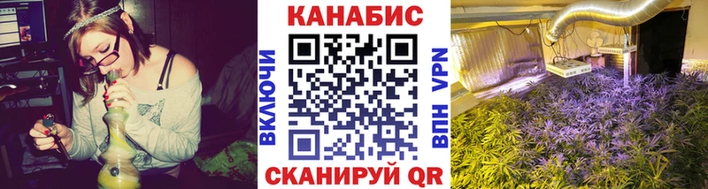 MEGA ССЫЛКА  маркетплейс формула  Сосновка  Канабис AK-47  где найти  